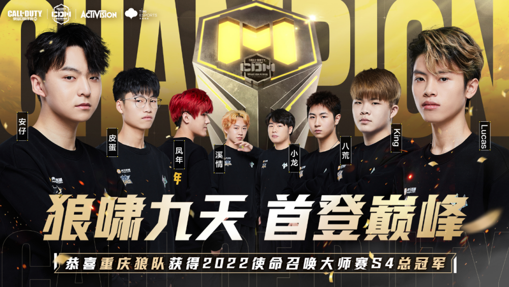 不可或缺的