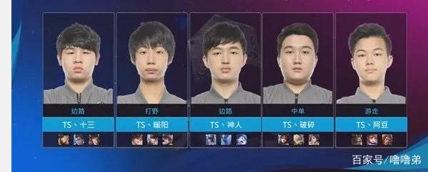 他以卓越的