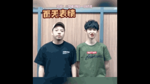 年至