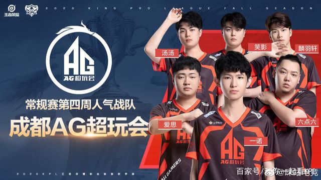 每一场比赛