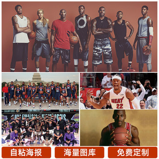 快船的这次