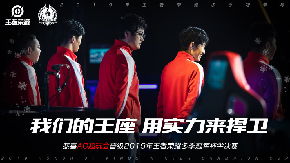 科怀