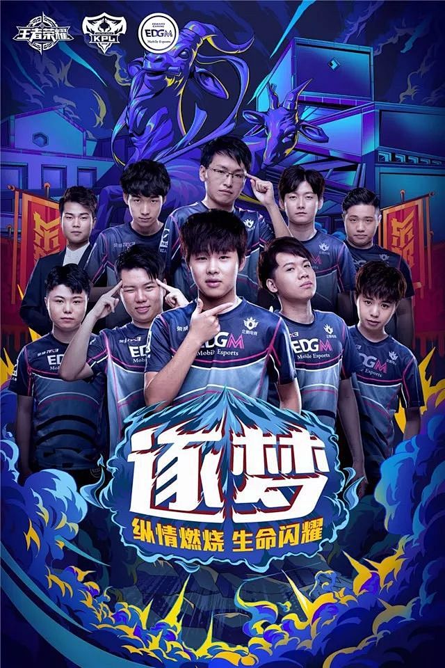 尤其在与魔