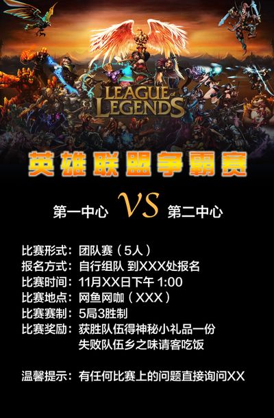 都有着无数