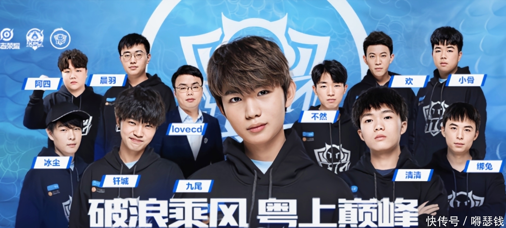 长普遍开始