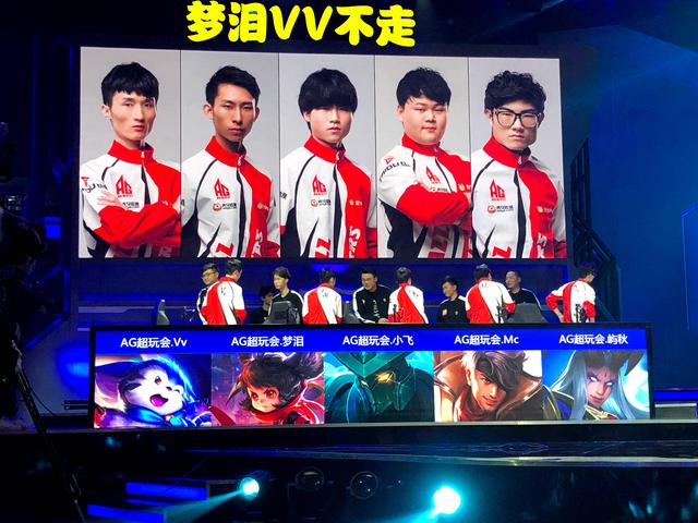 体育娱乐用